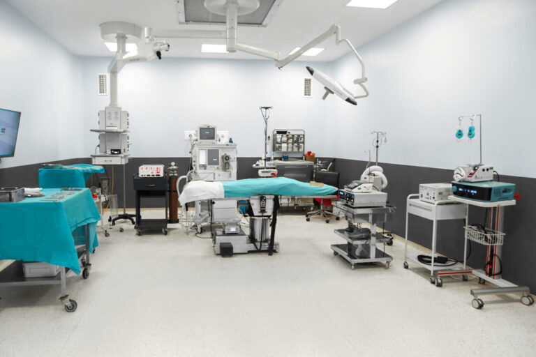 Altunizade Sala Operacyjna